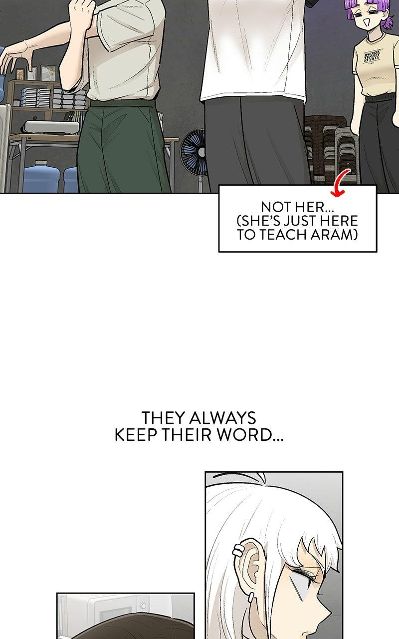 Skool of Street Chapter 97 page 77 - 