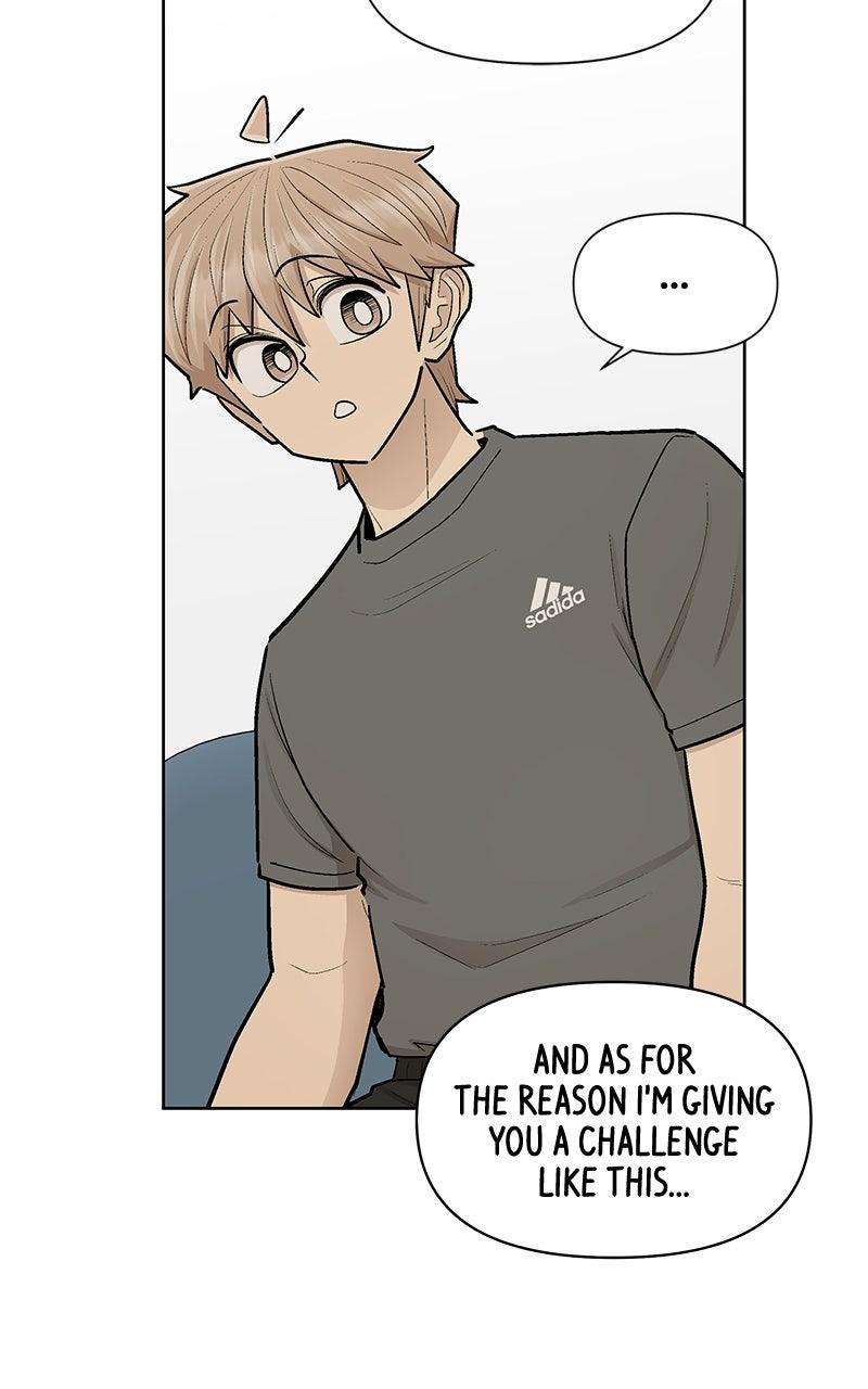 Skool of Street Chapter 97 page 10 - 