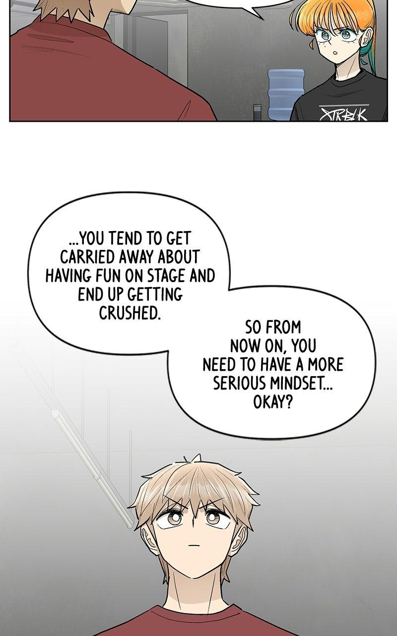 Skool of Street Chapter 98 page 11 - 