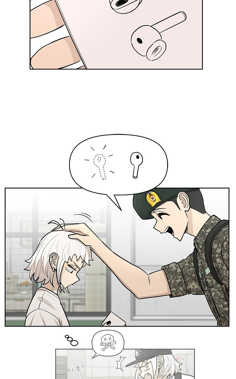 Skool of Street Chapter 98 page 102 - 