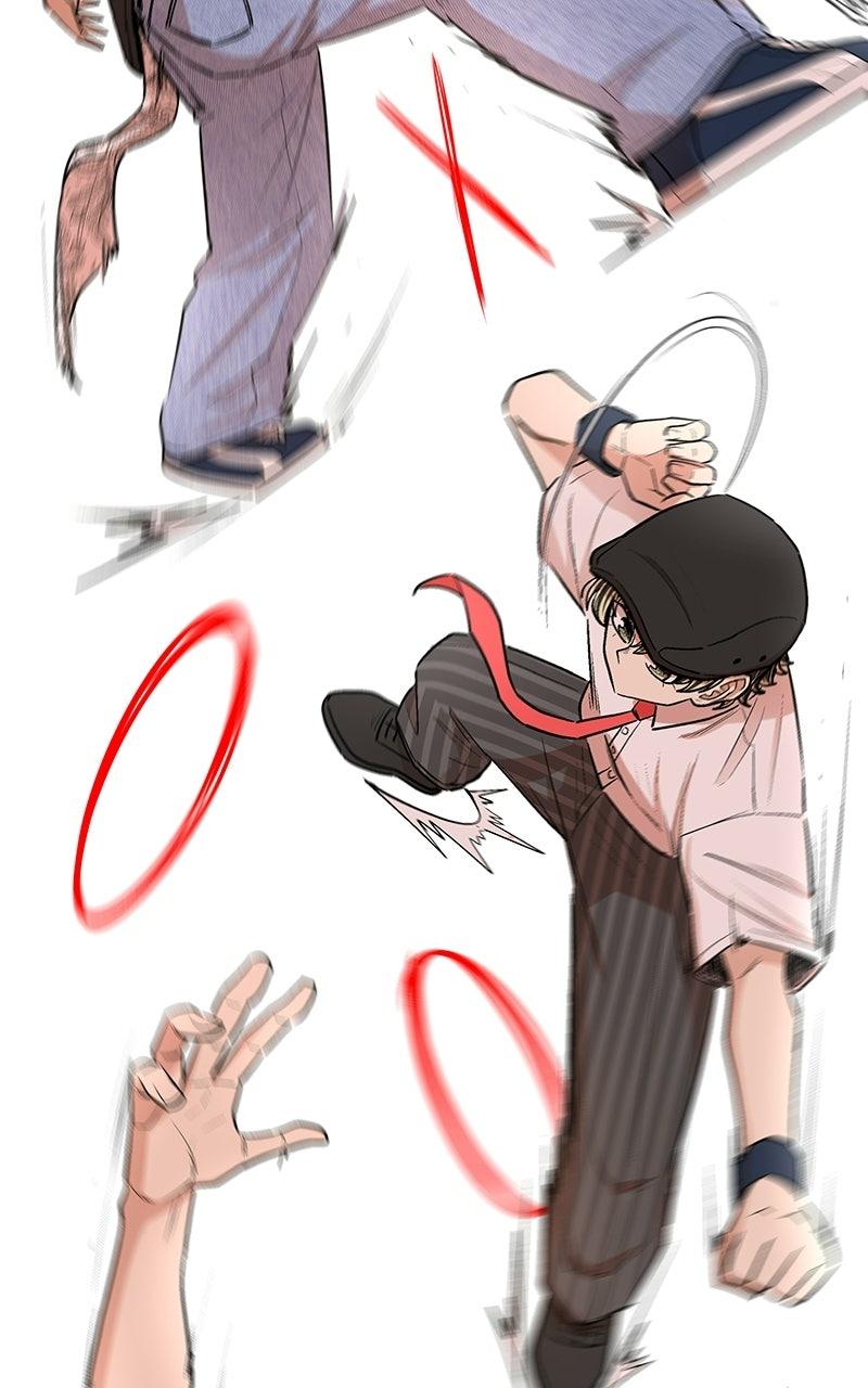 Skool of Street Chapter 98 page 106 - 