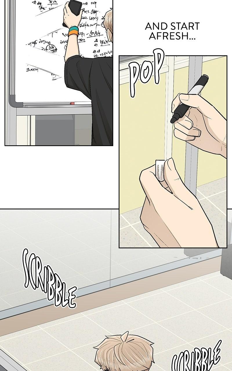 Skool of Street Chapter 98 page 13 - 