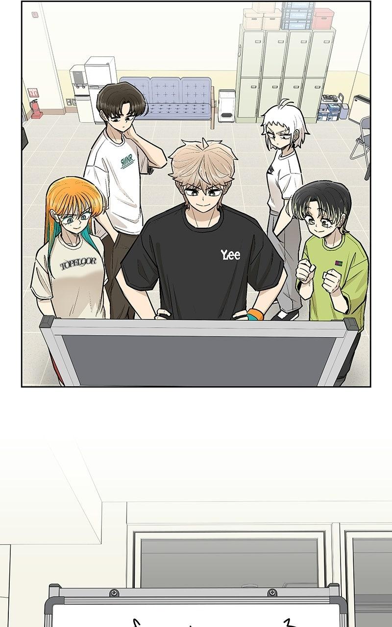 Skool of Street Chapter 98 page 15 - 