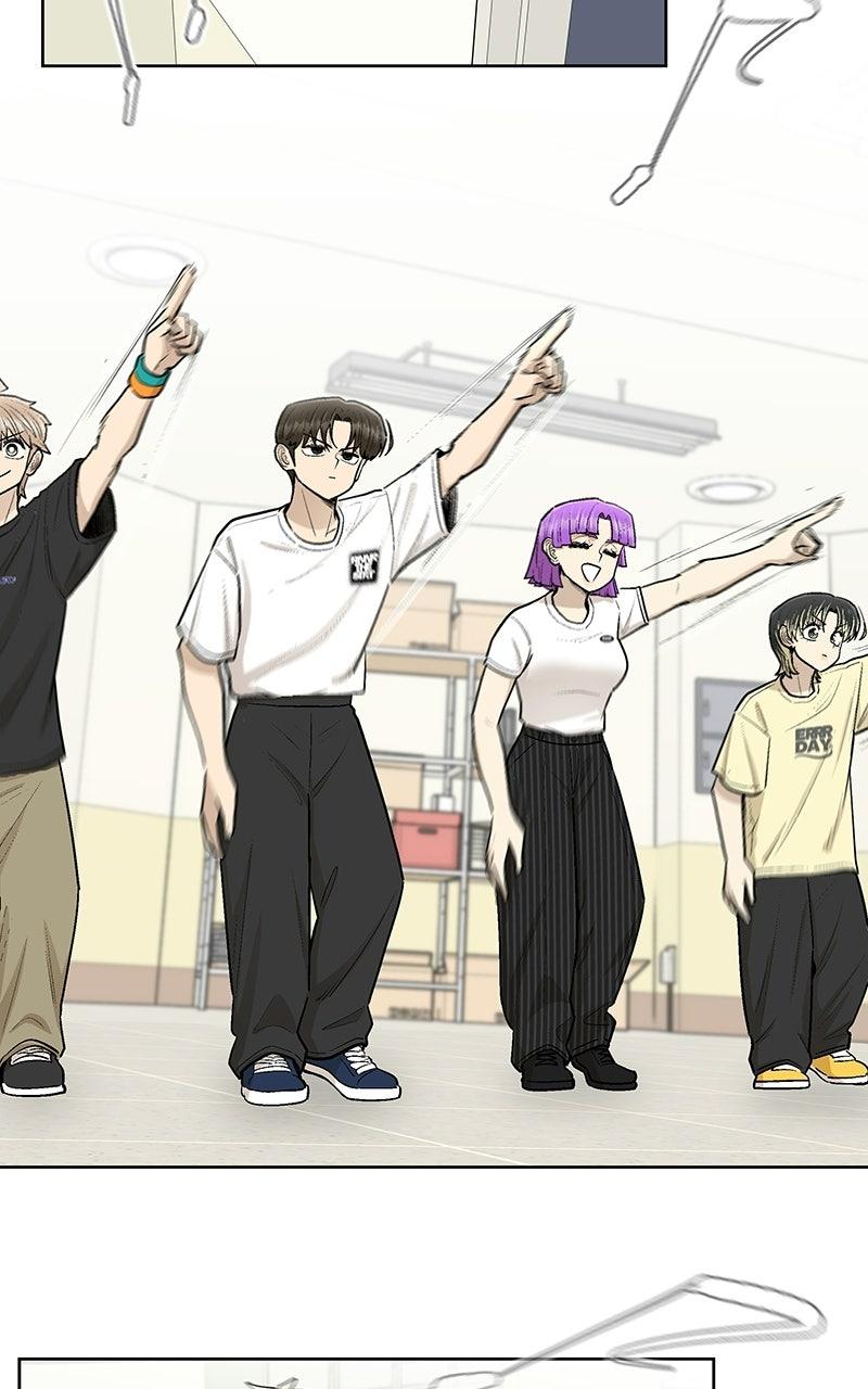 Skool of Street Chapter 98 page 26 - 
