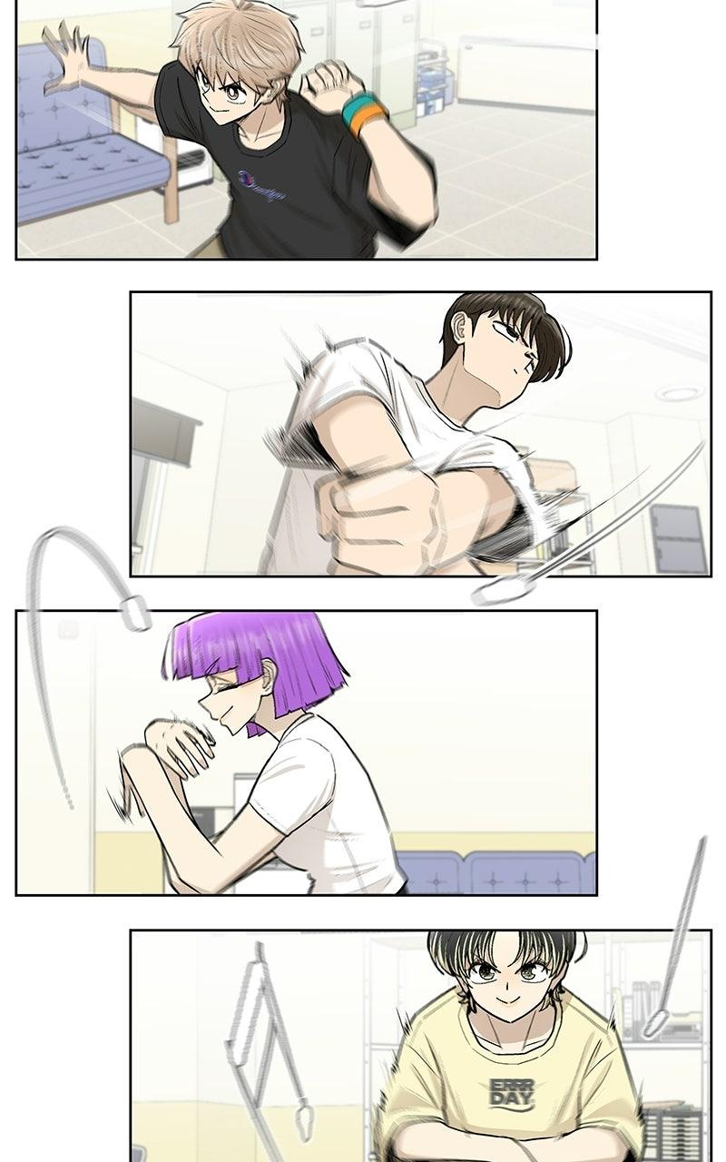 Skool of Street Chapter 98 page 27 - 