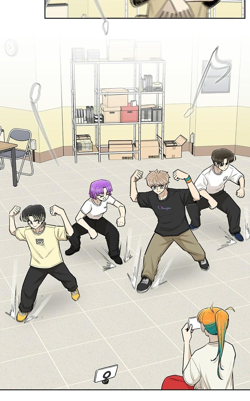 Skool of Street Chapter 98 page 28 - 