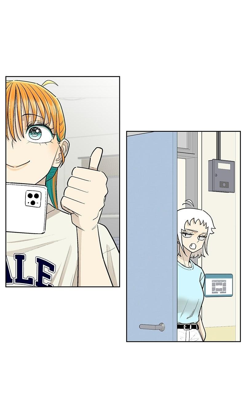 Skool of Street Chapter 98 page 29 - 