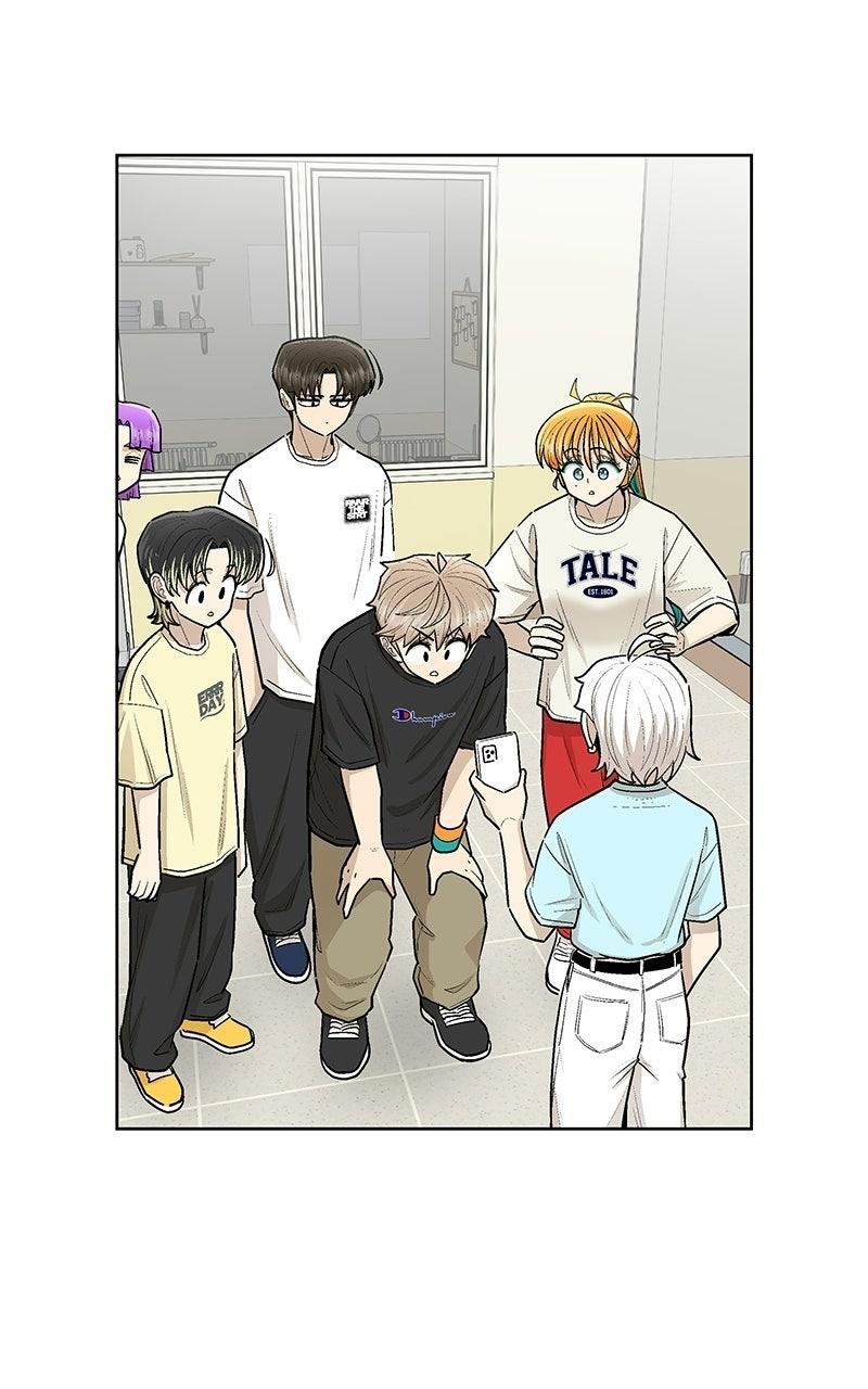Skool of Street Chapter 98 page 30 - 