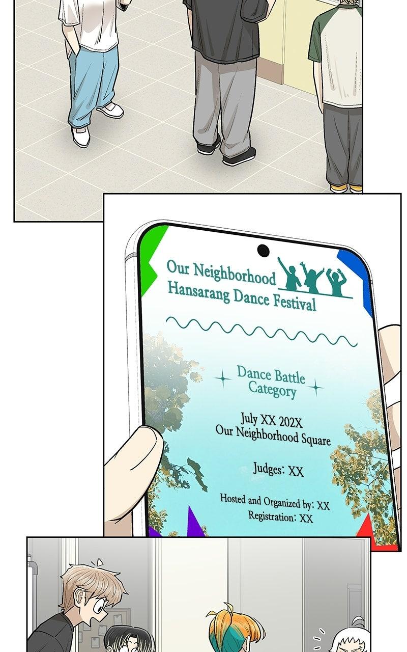 Skool of Street Chapter 98 page 34 - 
