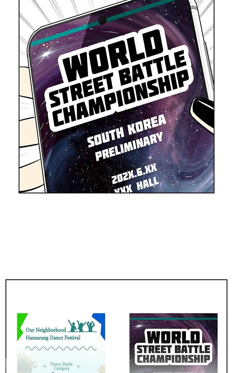Skool of Street Chapter 98 page 36 - 