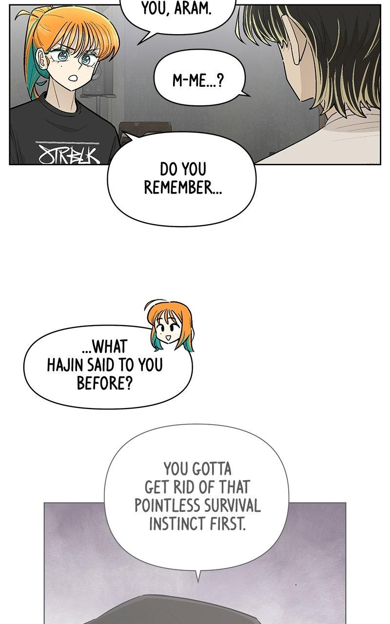 Skool of Street Chapter 98 page 5 - 