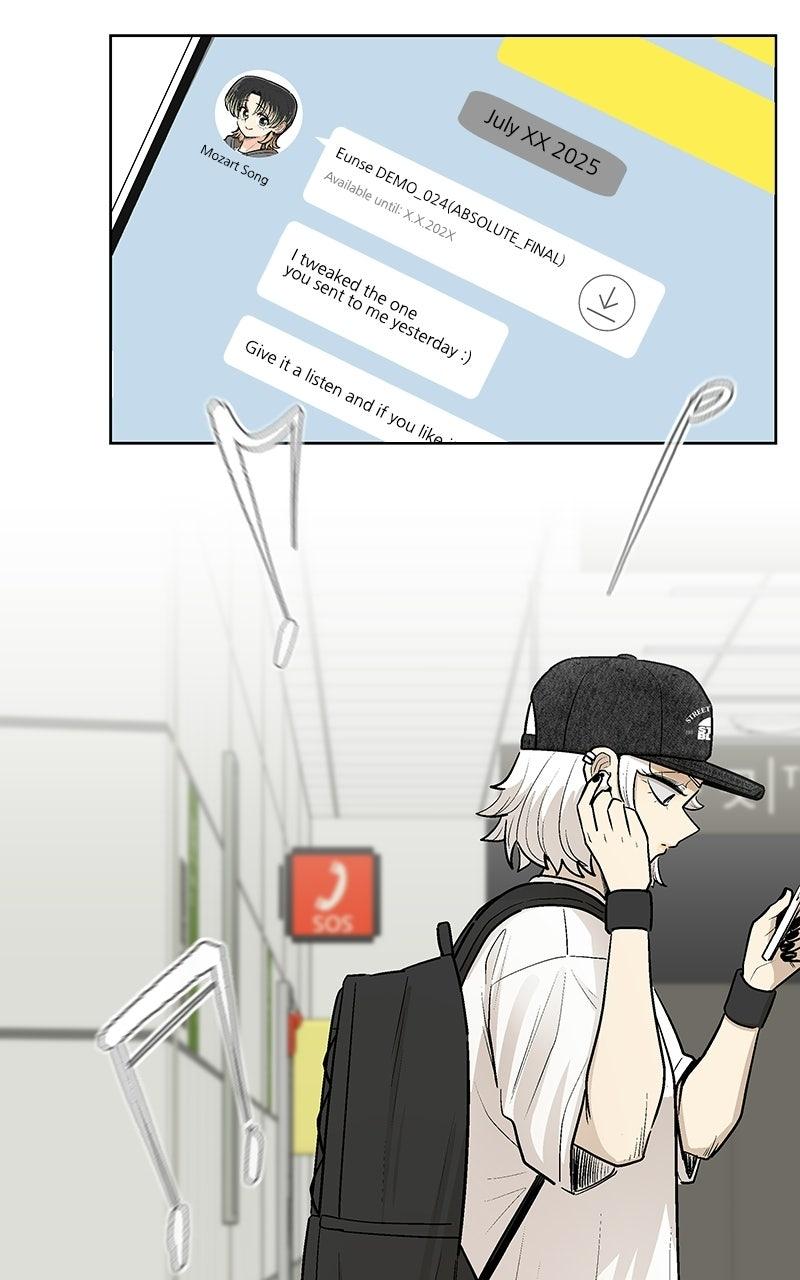 Skool of Street Chapter 98 page 42 - 