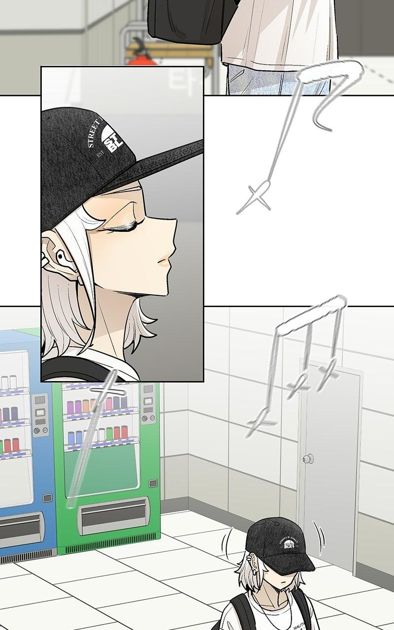 Skool of Street Chapter 98 page 43 - 