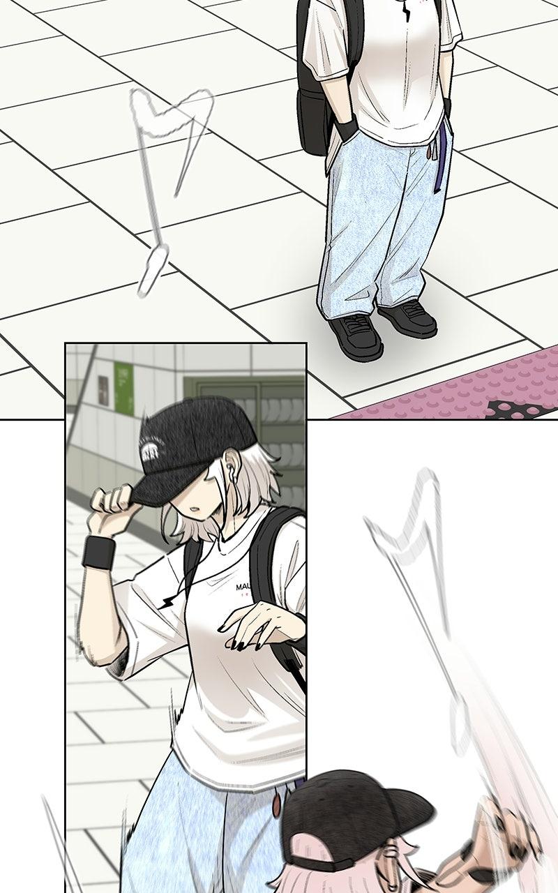 Skool of Street Chapter 98 page 44 - 