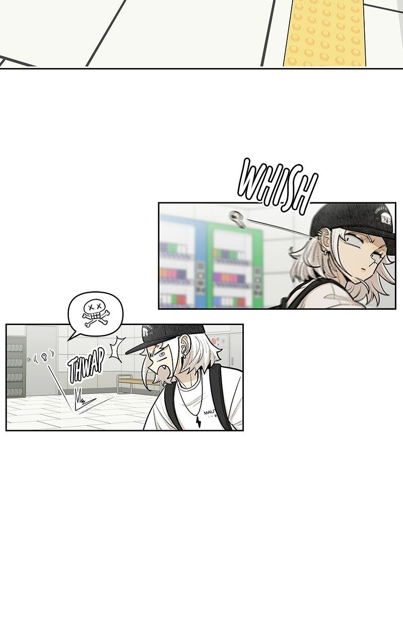 Skool of Street Chapter 98 page 48 - 