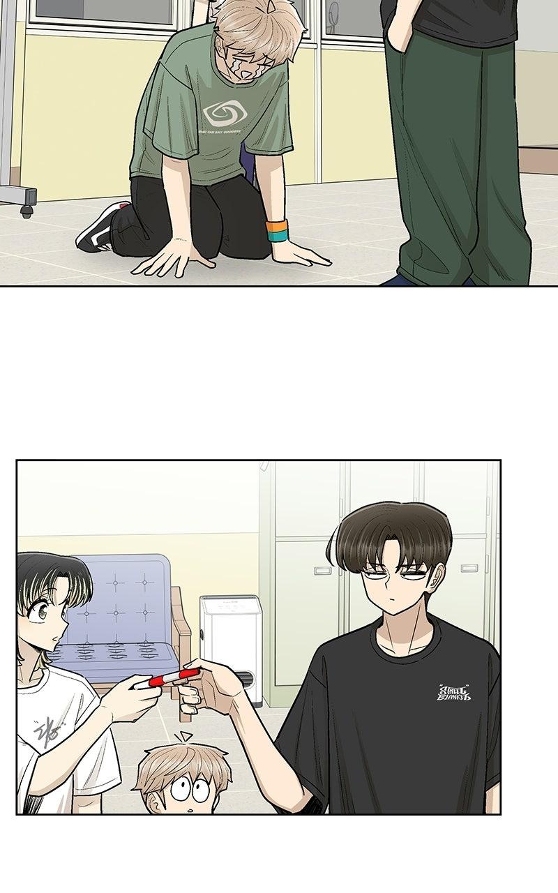Skool of Street Chapter 98 page 53 - 
