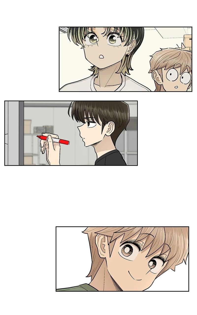 Skool of Street Chapter 98 page 54 - 