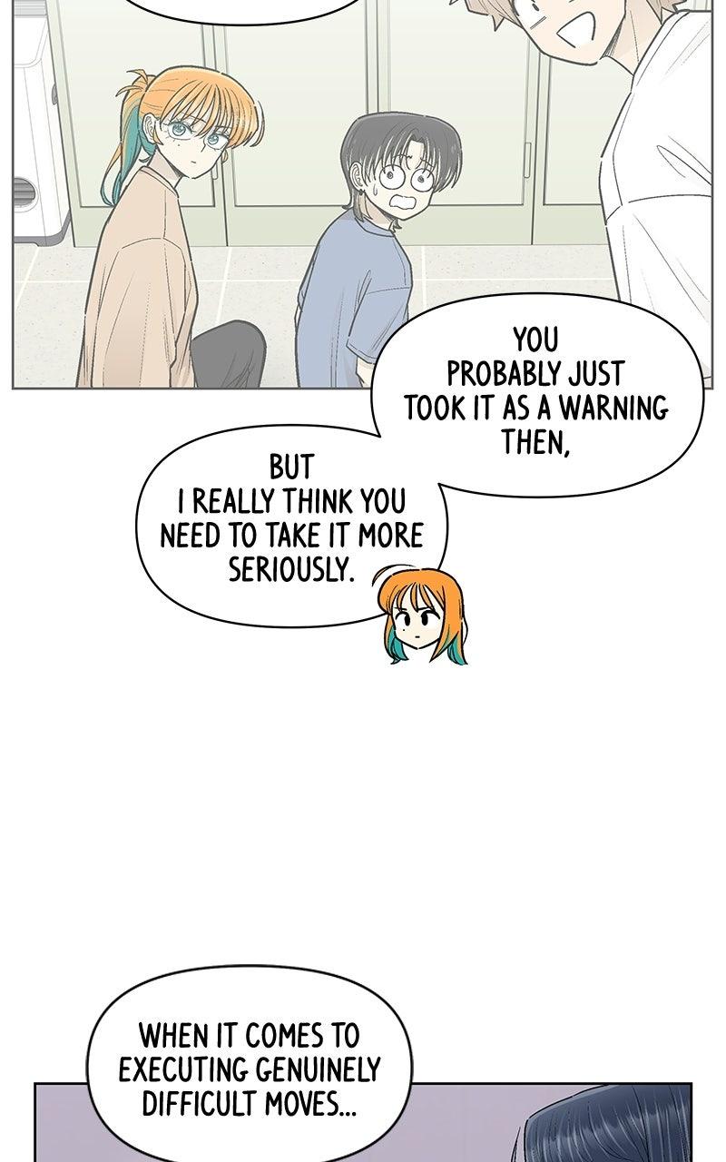 Skool of Street Chapter 98 page 7 - 