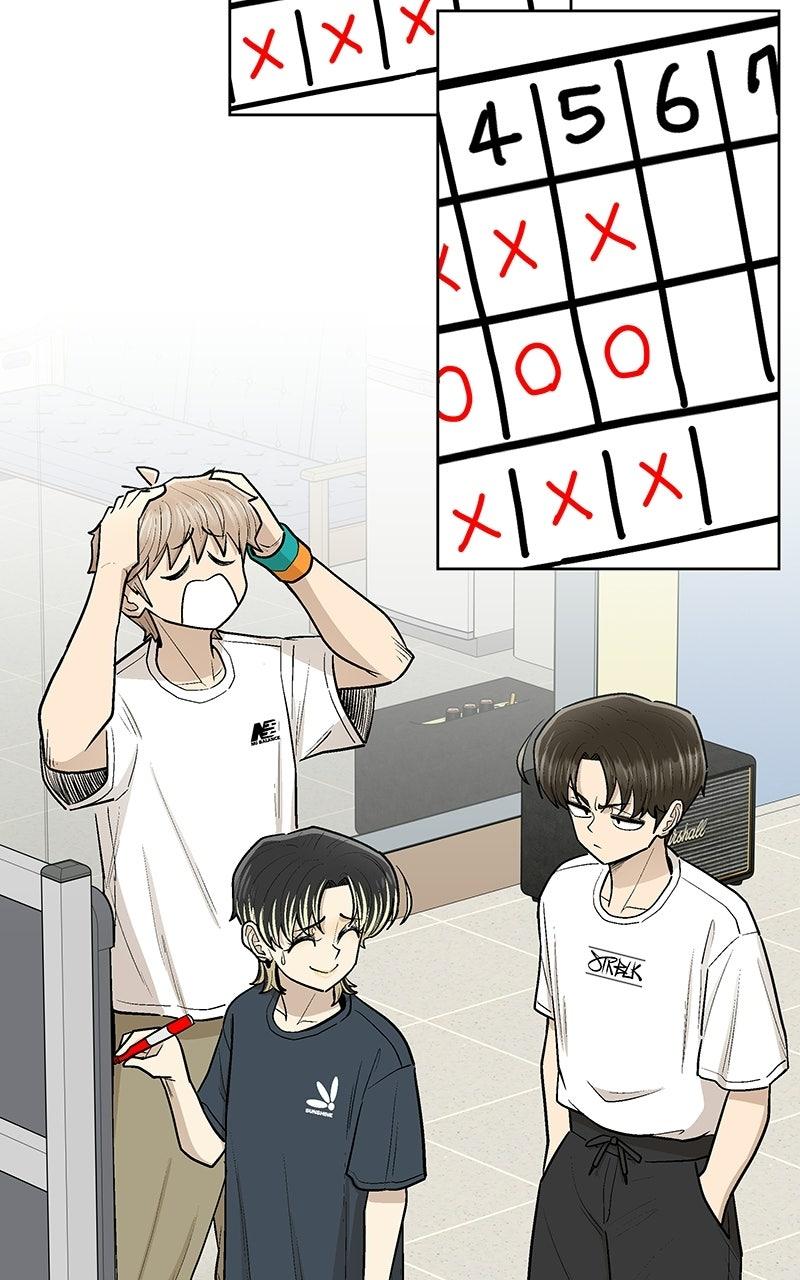 Skool of Street Chapter 98 page 65 - 