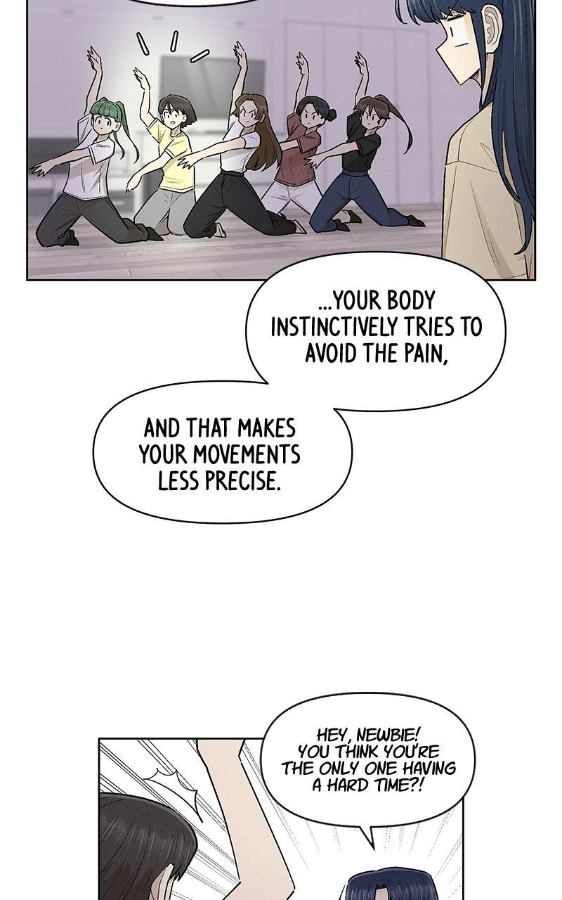 Skool of Street Chapter 98 page 8 - 