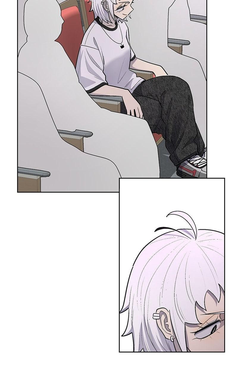 Skool of Street Chapter 98 page 72 - 