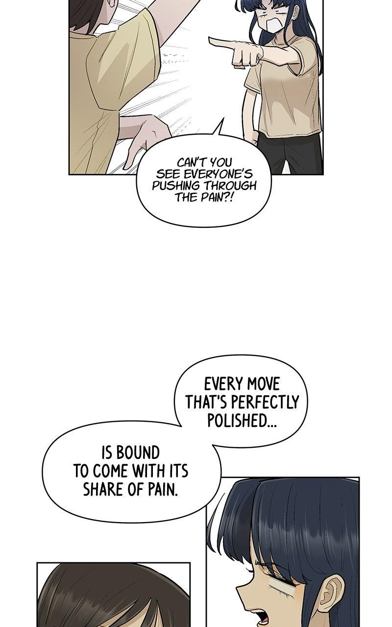 Skool of Street Chapter 98 page 9 - 
