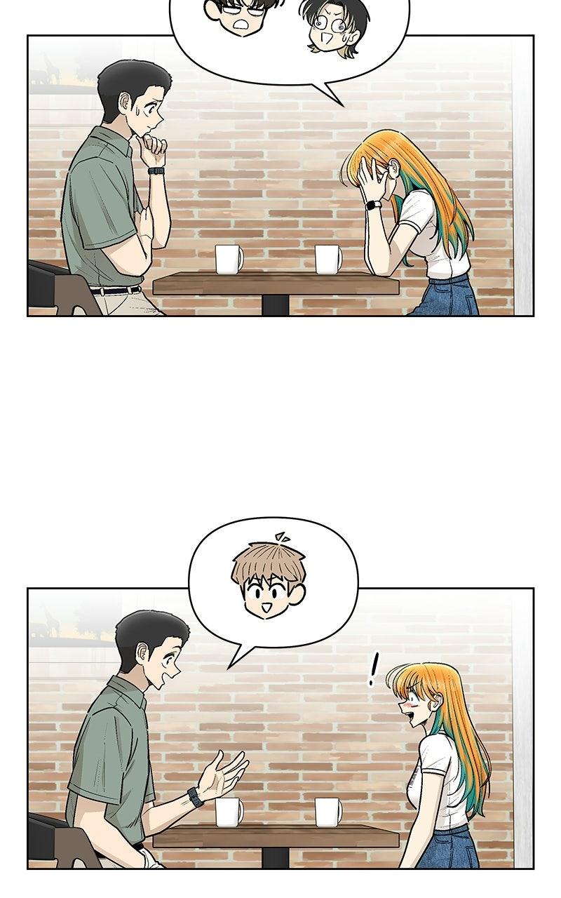 Skool of Street Chapter 98 page 88 - 