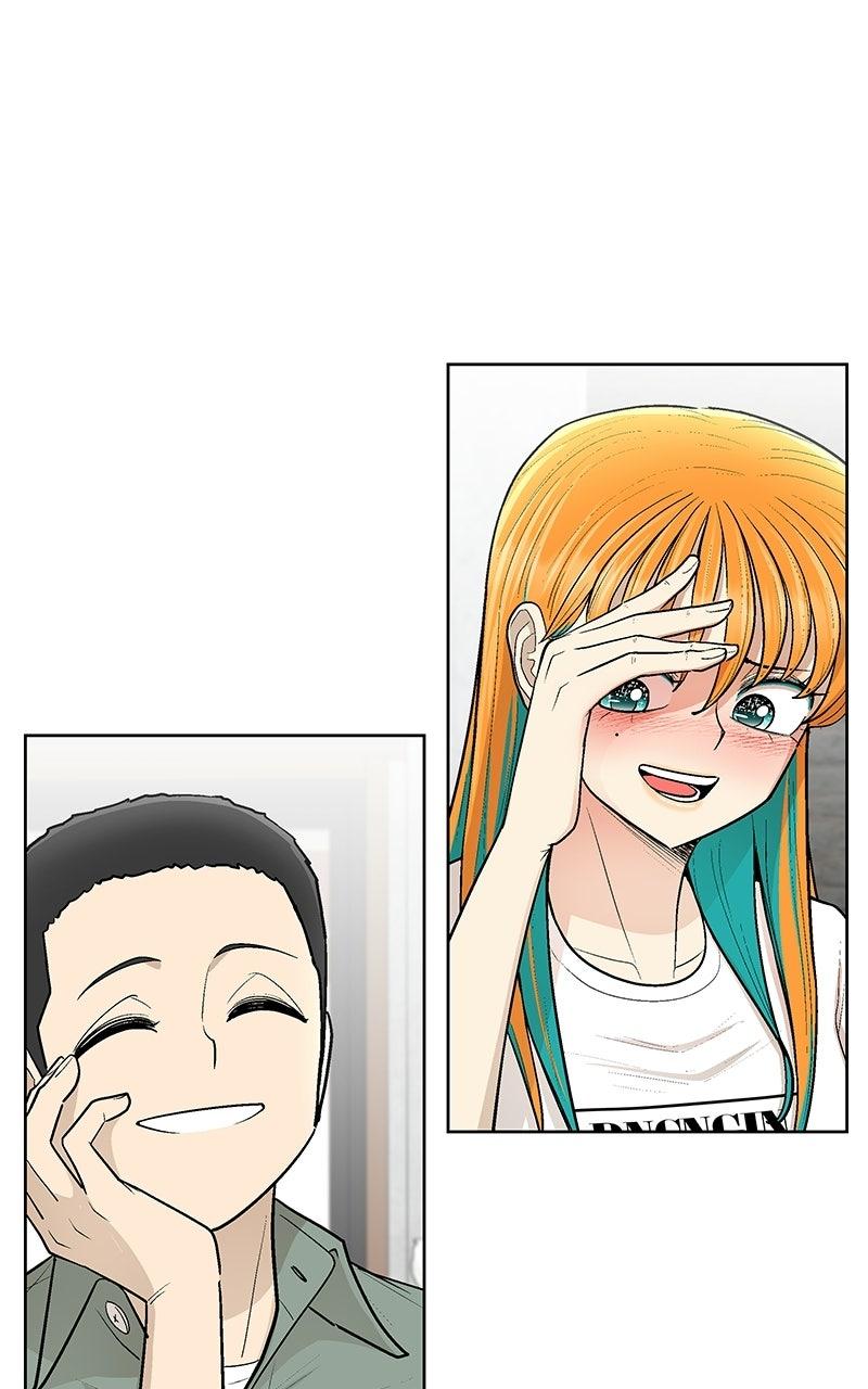 Skool of Street Chapter 98 page 89 - 