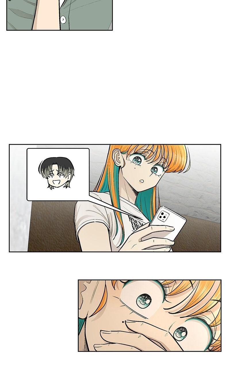 Skool of Street Chapter 98 page 90 - 