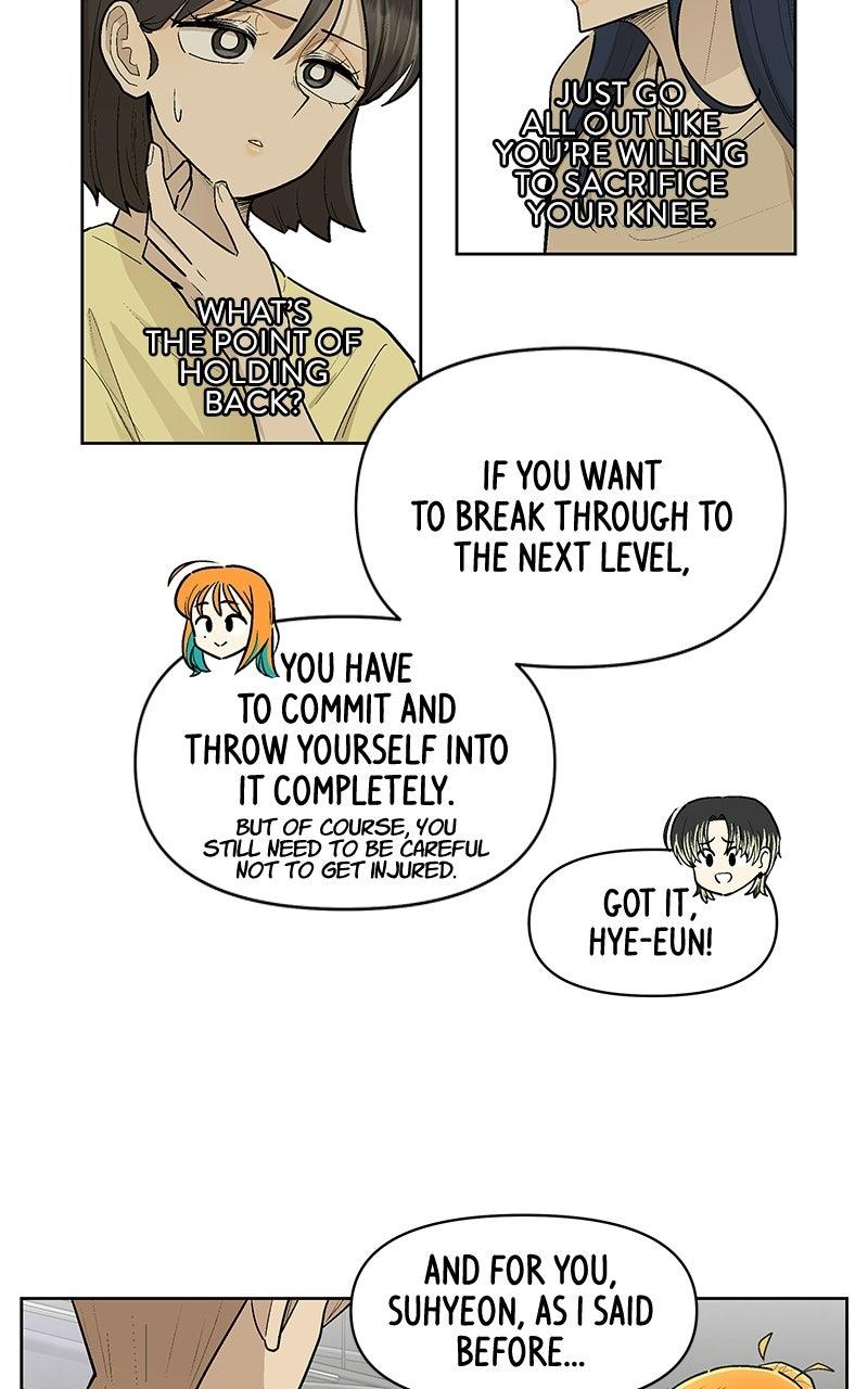 Skool of Street Chapter 98 page 10 - 