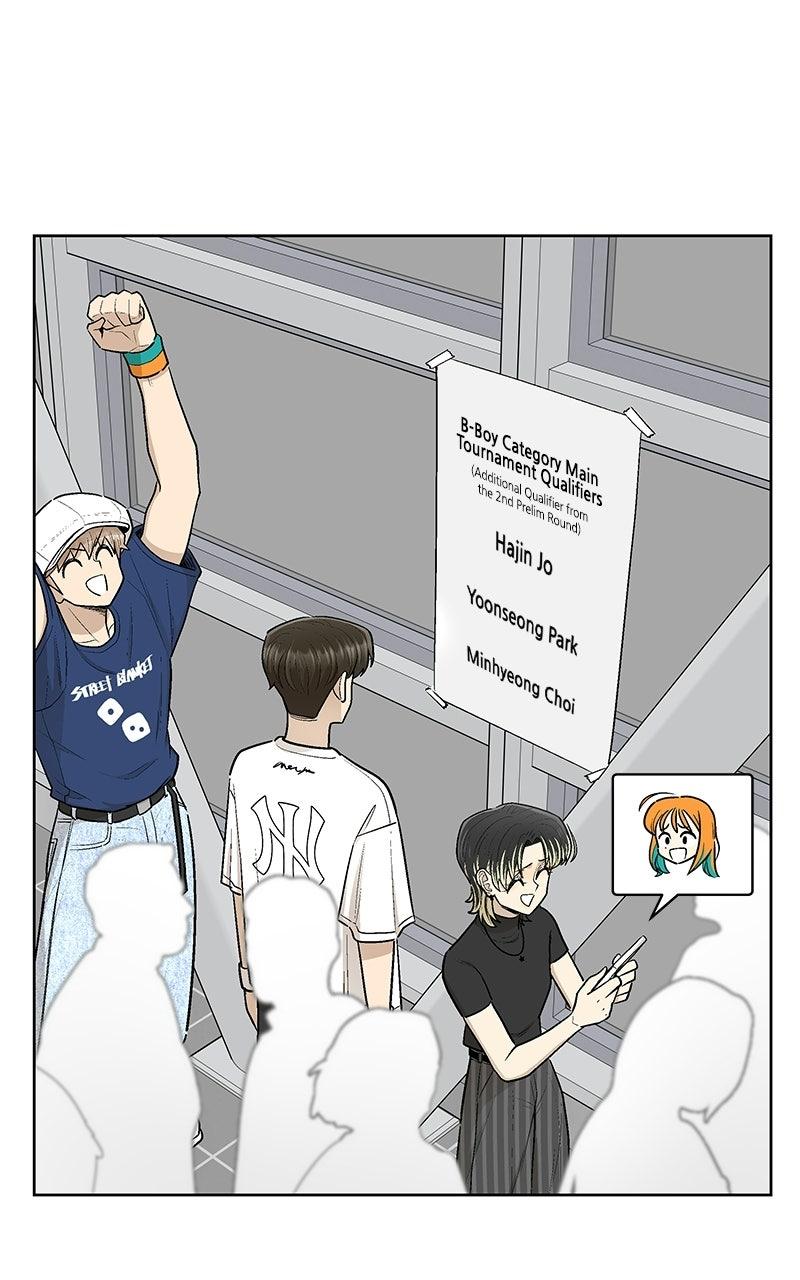 Skool of Street Chapter 98 page 92 - 