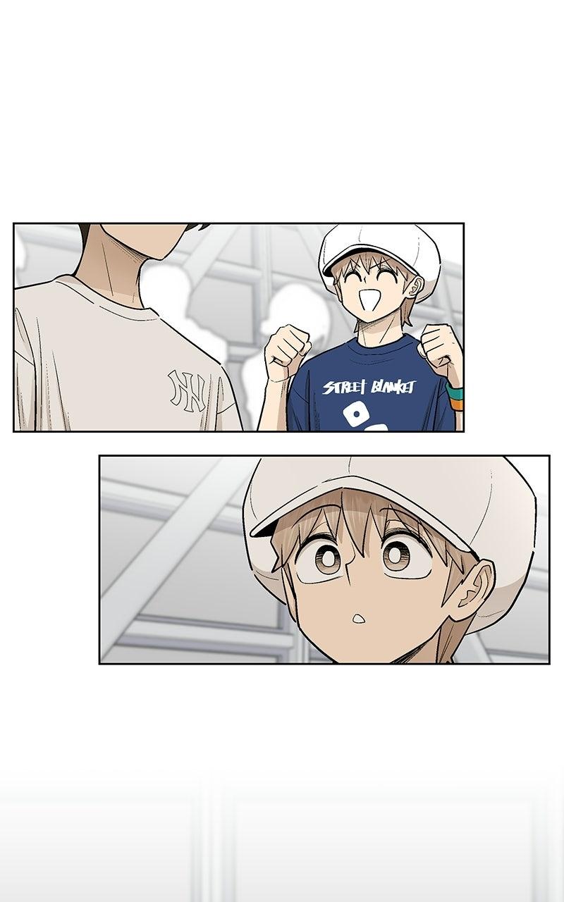 Skool of Street Chapter 98 page 93 - 