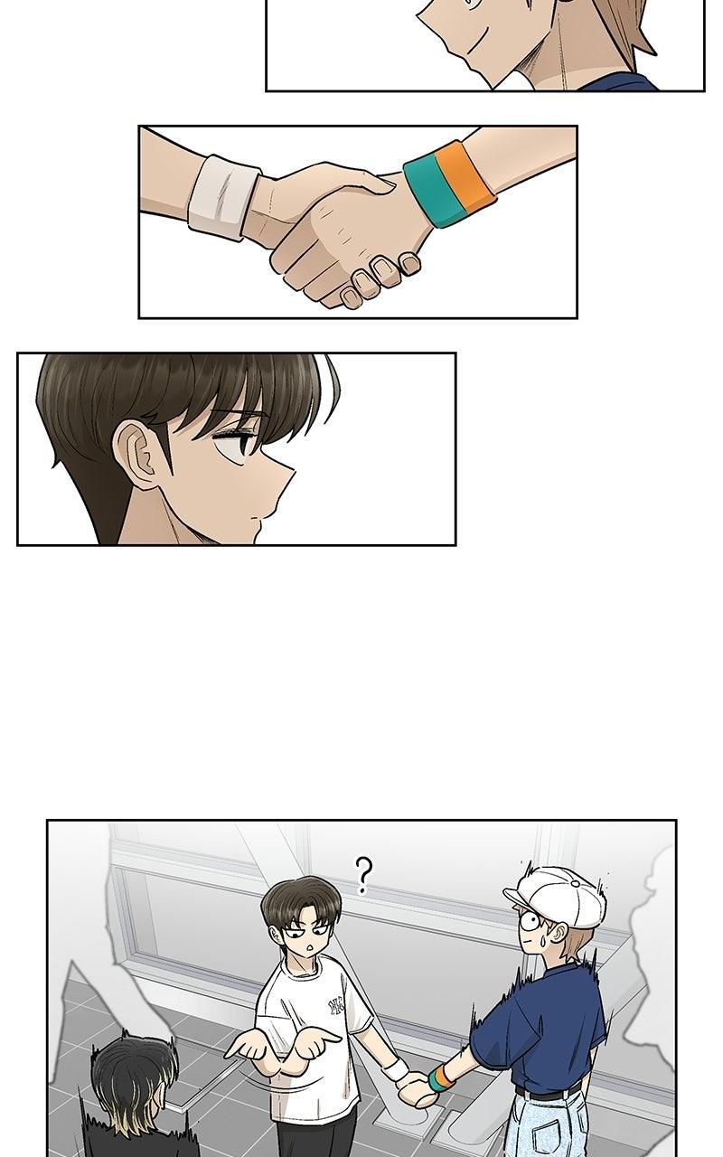 Skool of Street Chapter 98 page 95 - 