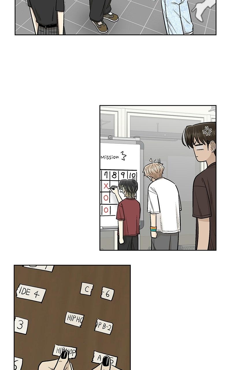 Skool of Street Chapter 98 page 96 - 