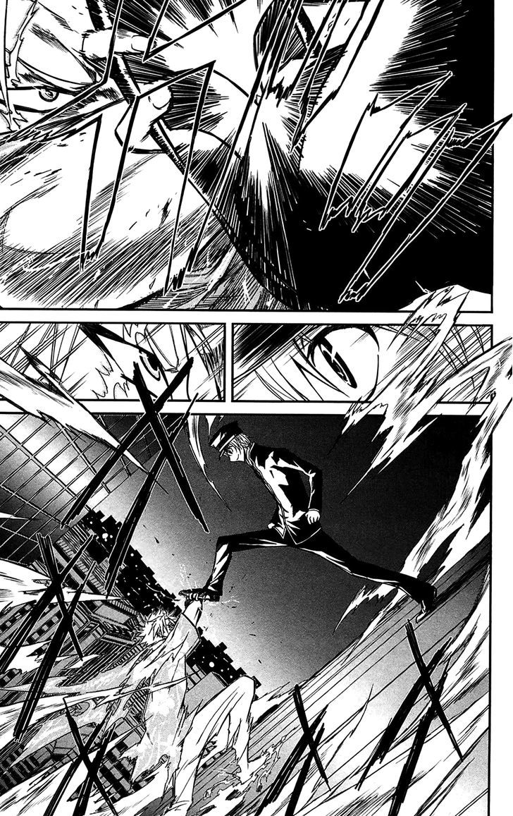 Sky Blue Chapter 10 page 22 - 
