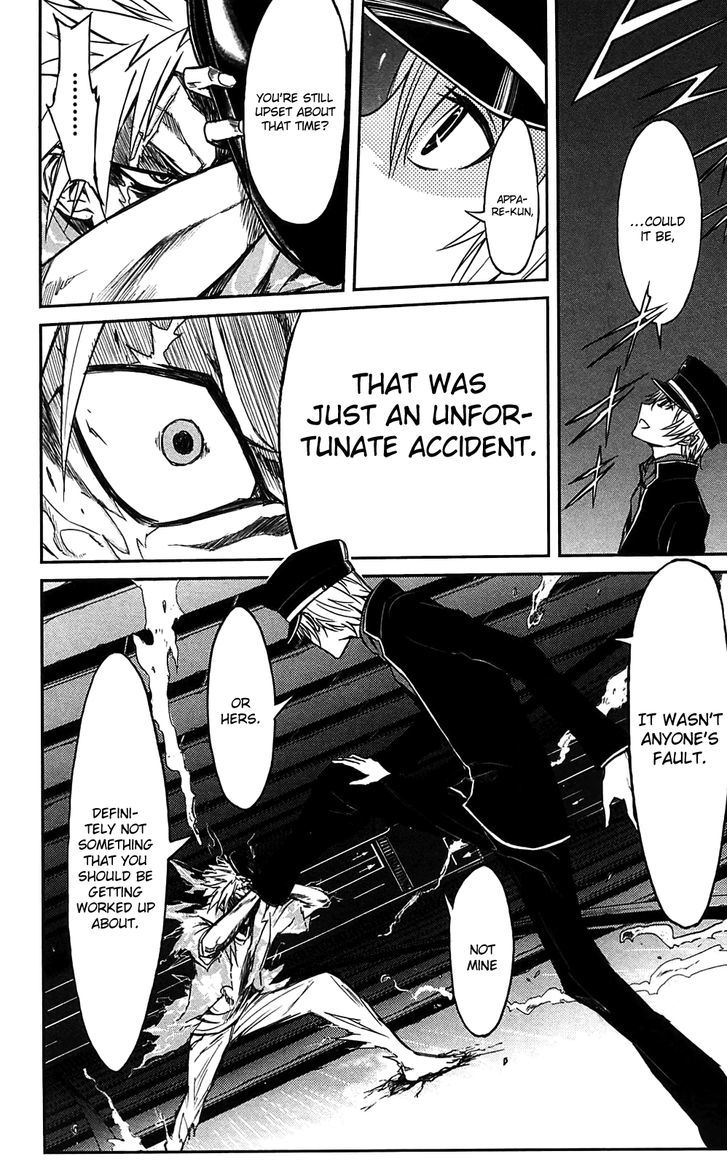 Sky Blue Chapter 10 page 23 - 
