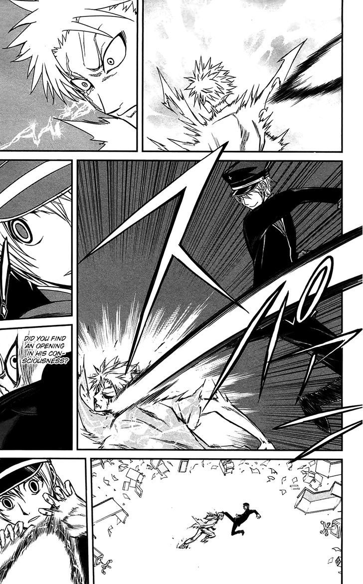 Sky Blue Chapter 10 page 28 - 