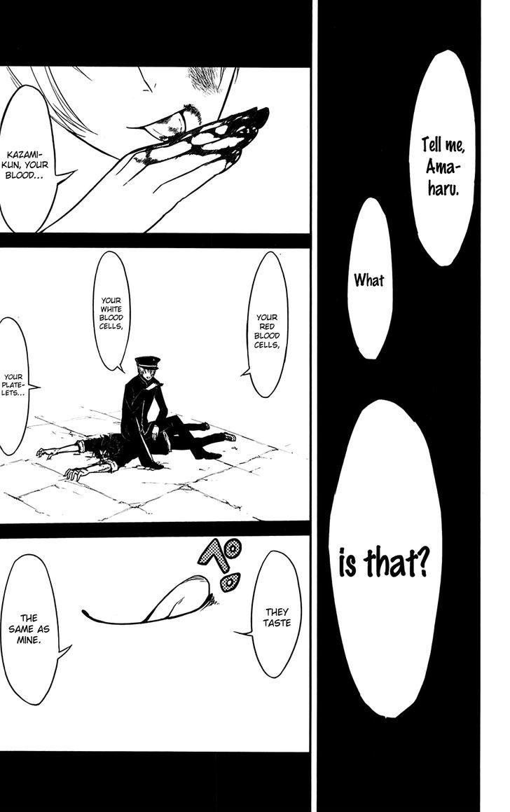 Sky Blue Chapter 10 page 38 - 