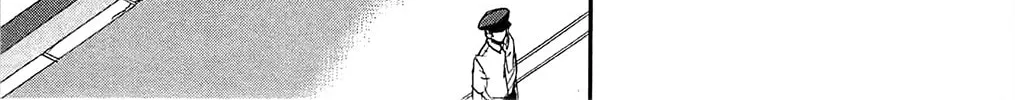 Sky Blue Chapter 11 page 12 - 