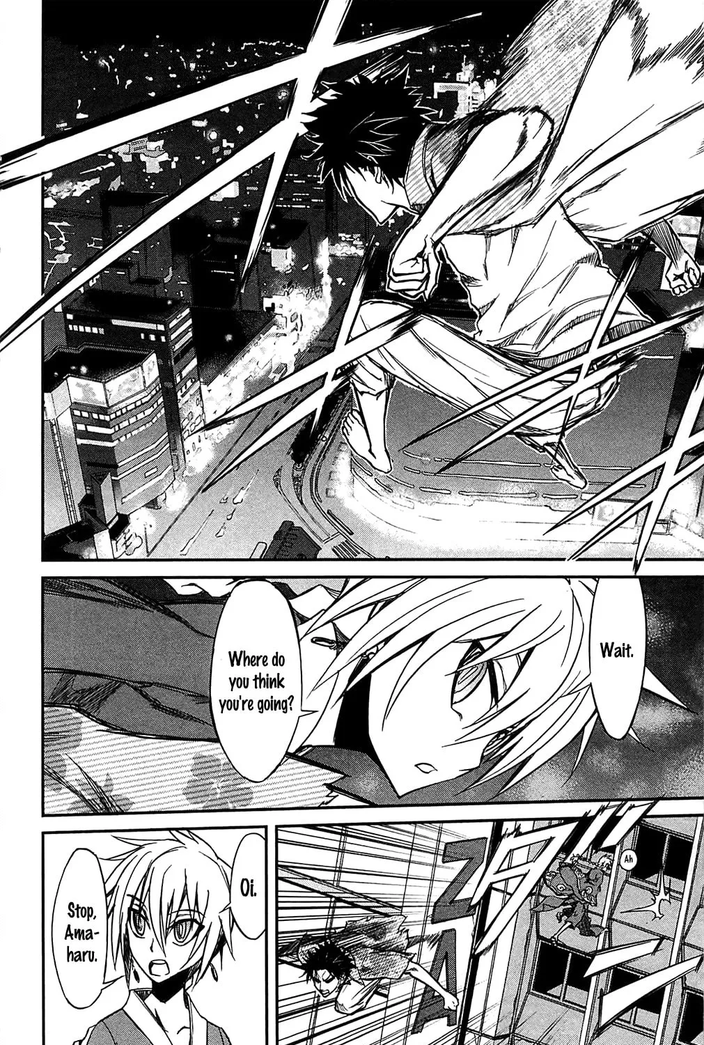 Sky Blue Chapter 11 page 13 - 