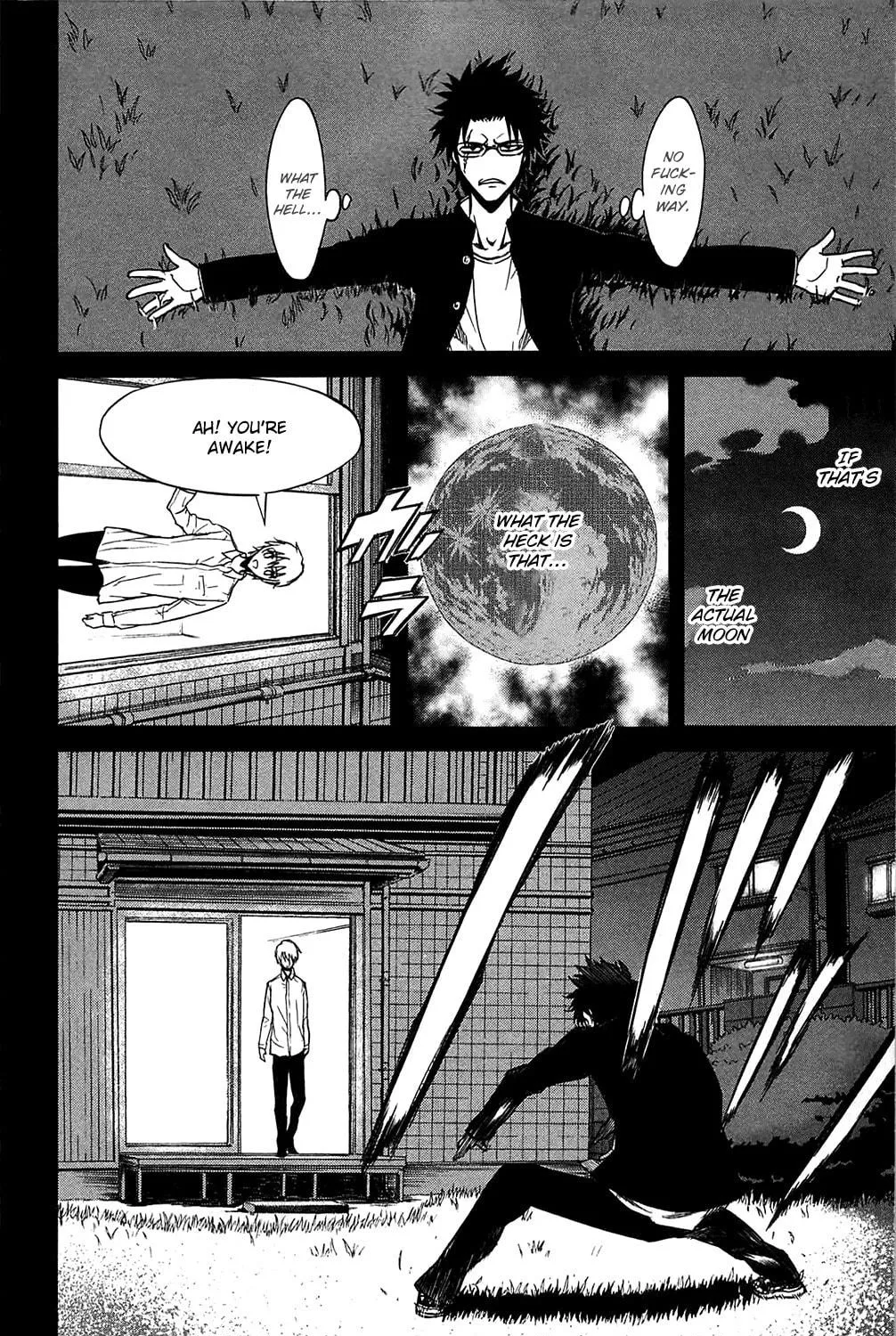 Sky Blue Chapter 11 page 33 - 