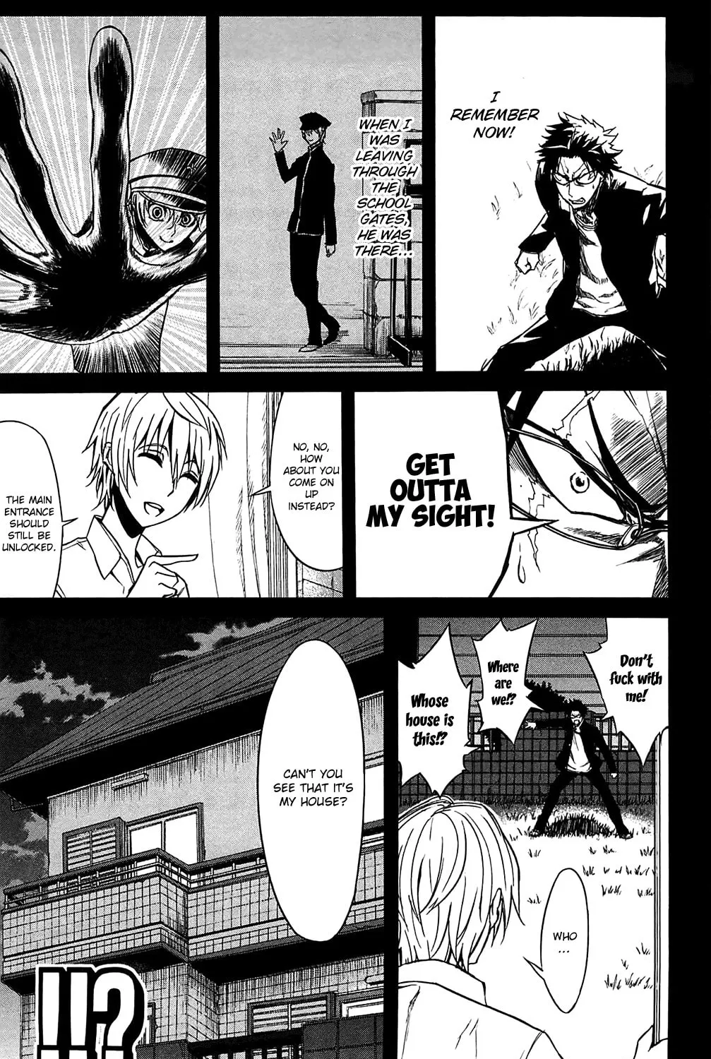 Sky Blue Chapter 11 page 35 - 