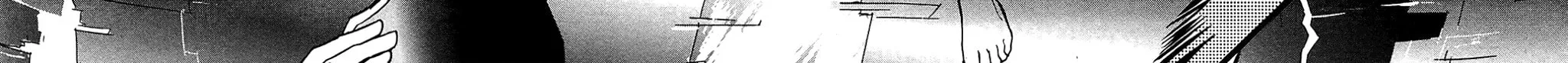 Sky Blue Chapter 11 page 66 - 
