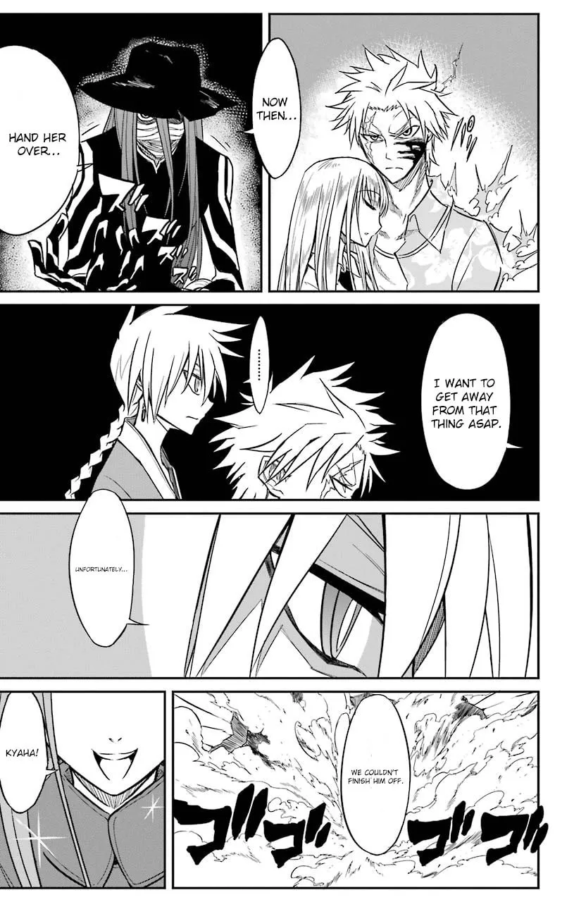 Sky Blue Chapter 12 page 13 - 