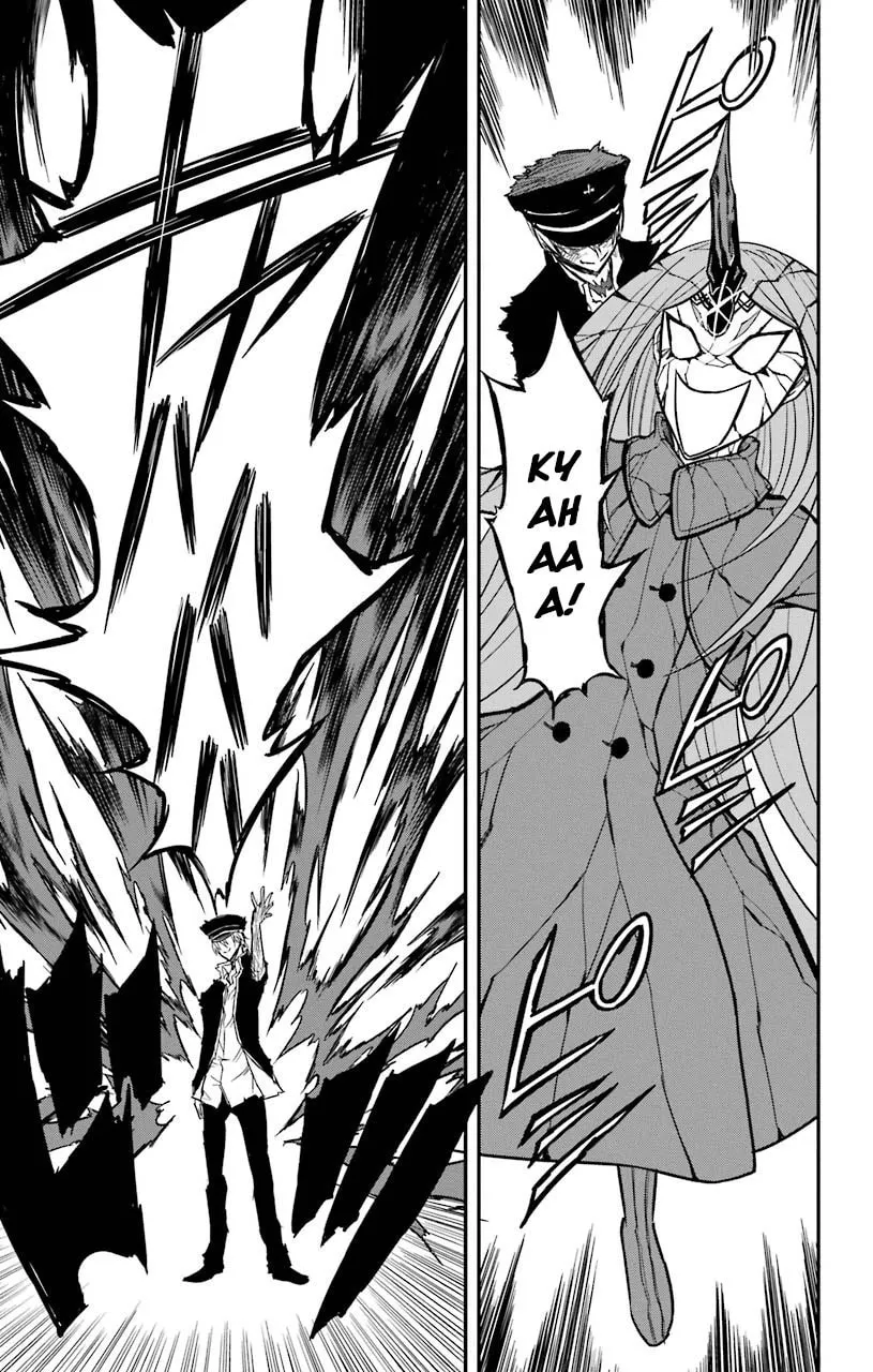 Sky Blue Chapter 12 page 17 - 