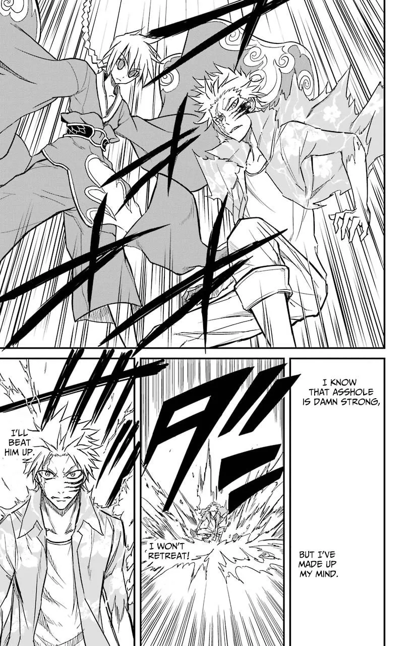 Sky Blue Chapter 12 page 22 - 