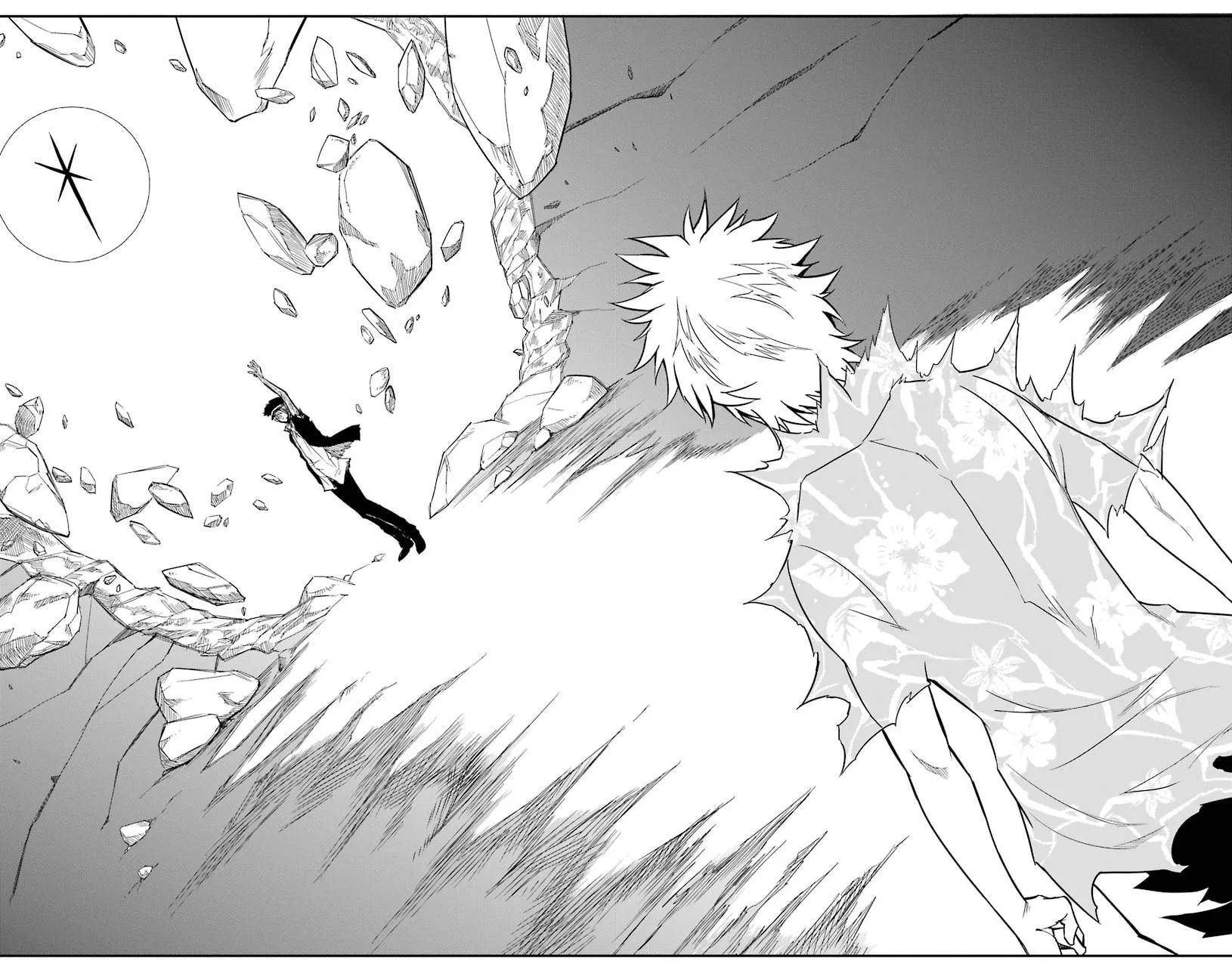 Sky Blue Chapter 12 page 23 - 