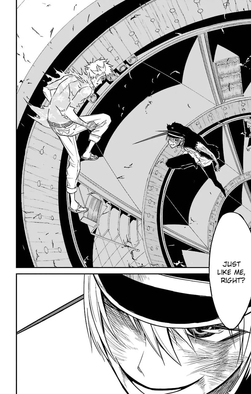 Sky Blue Chapter 12 page 32 - 