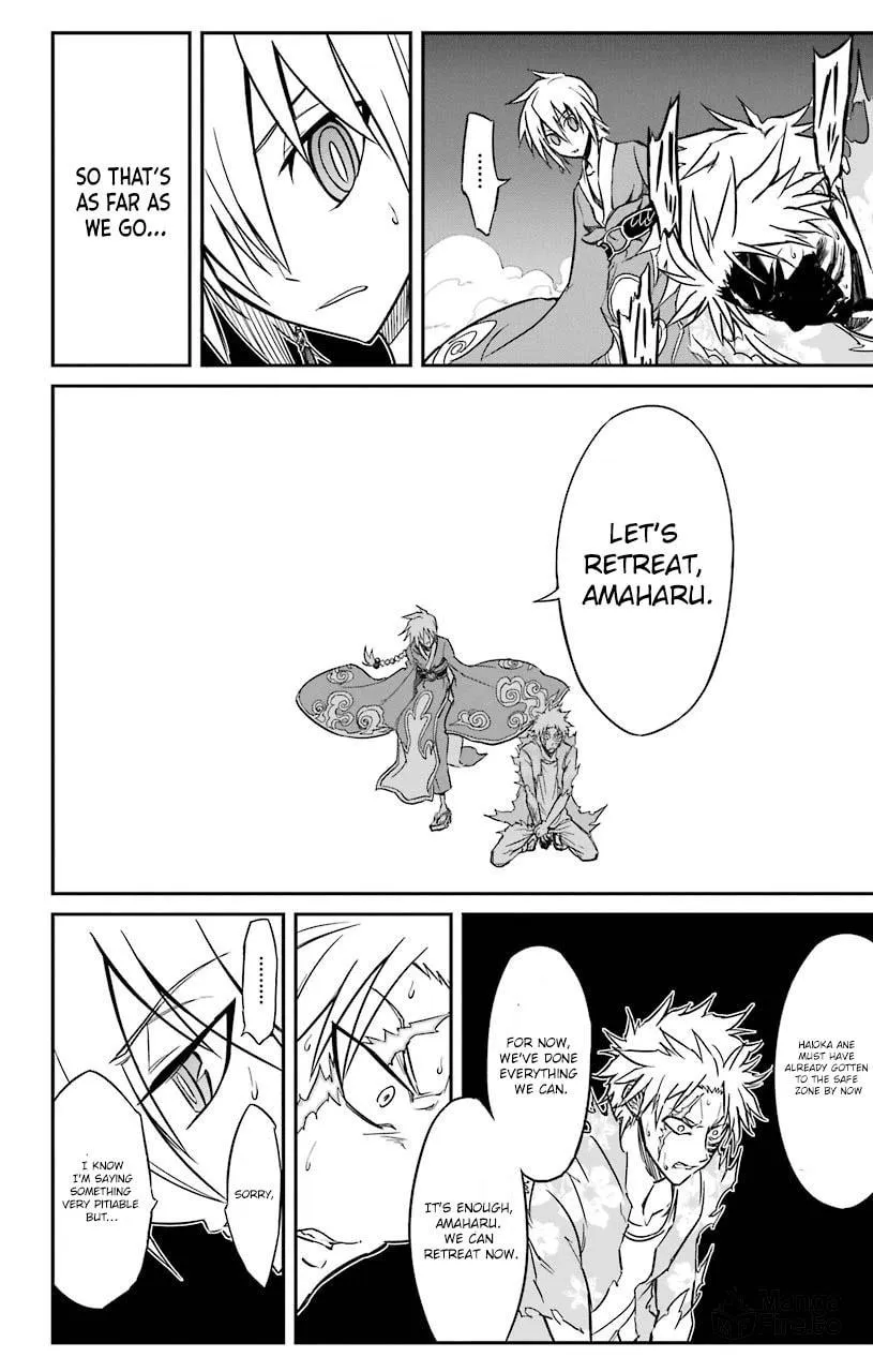 Sky Blue Chapter 12 page 36 - 