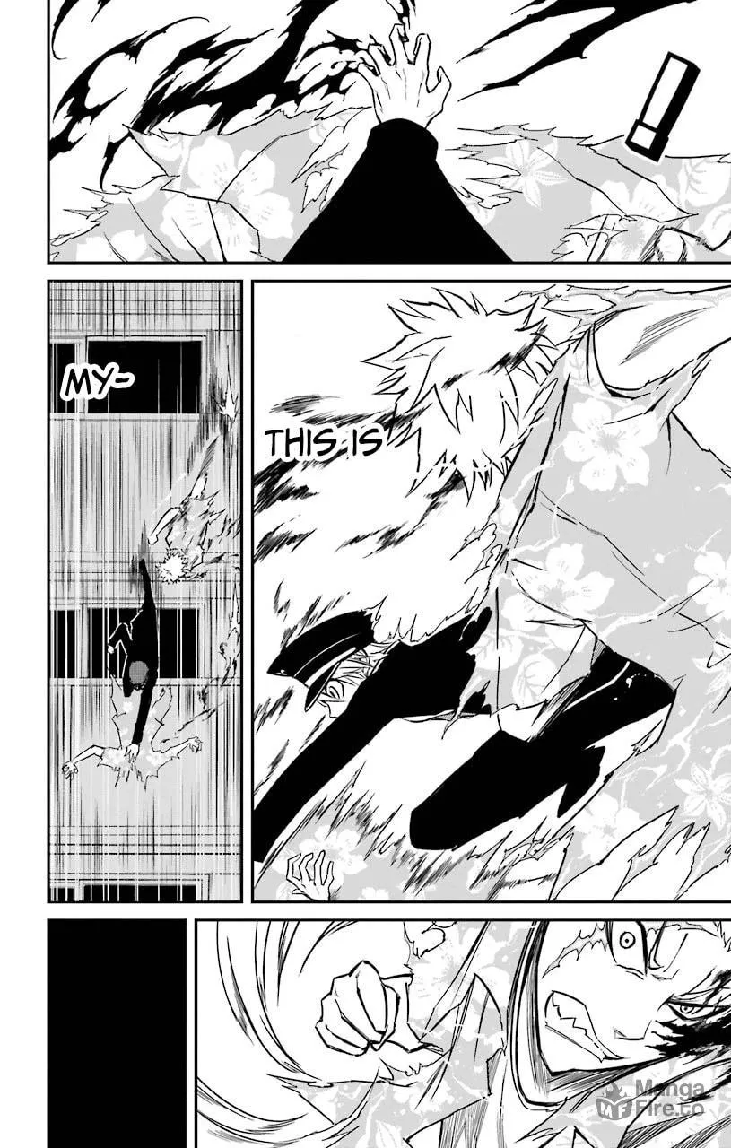 Sky Blue Chapter 12 page 5 - 